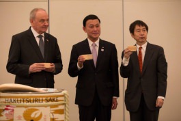 Moldovan president attends ceremony of inauguration of Japanese embassy