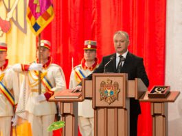 Discursul  de învestitură al Domnului Igor Dodon în funcția de Președinte al Republicii Moldova