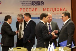 Президент Игорь Додон: То, что выгодно инвесторам, которые готовы создавать рабочие места в нашей стране, выгодно и Молдове
