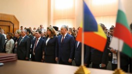 The President of the country took part in the ceremony of signing an agreement on the establishment of an international consortium with the participation of Taraclia State University and two universities from the Republic of Bulgaria