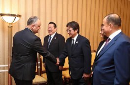 Președintele Republicii Moldova a avut o întrevedere cu reprezentanții unei companii de investiții și consultanță din Japonia