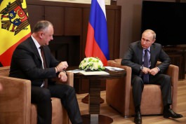 Игорь Додон встретился в Сочи с Президентом Российской Федерации Владимиром Путиным