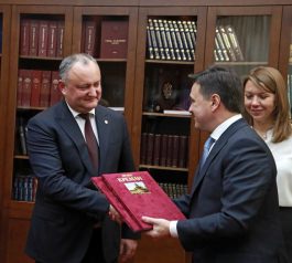 Igor Dodon met with the governor of the Moscow region