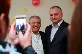 Kindergarten in Ceadir-Lunga received assistance from the fund of Galina Dodon