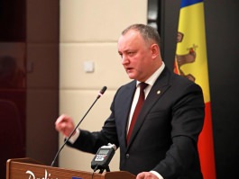 Președintele Igor Dodon a participat la conferința internațională „Capitalismul financiar și alternativele acestuia pentru secolul XXI. Contribuții la a 4-a Teorie Economică”