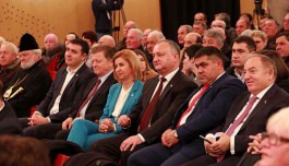 Discursul Excelenței Sale Domnului Igor DODON, Președintele Republicii Moldova, la adunarea solemnă cu prilejul marcării a 23 ani de la crearea Unității Teritorial Autonome Găgăuzia