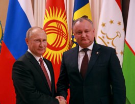 Președintele Igor Dodon a participat la summitul neformal al şefilor de state CSI