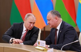 Президент Республики Молдова Игорь Додон провел встречу с президентом Российской Федерации Владимиром Путиным  