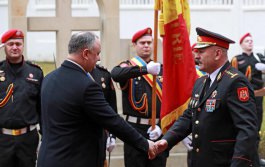 Președintele țării a conferit „Ordinul de Onoare” Departamentului Trupelor de Carabinieri al Ministerului Afacerilor Interne