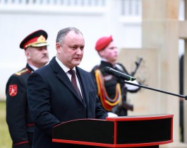 Президент страны присвоил Почетный орден Департаменту войск карабинеров Министерства внутренних дел