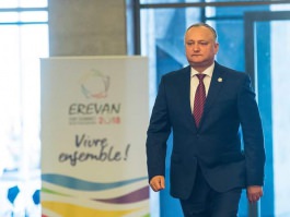 Президент Республики Молдова принимает участие в 17-м саммите Международной организации Франкофонии