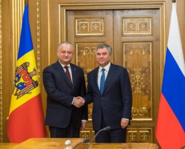 Igor Dodon a avut o întrevedere cu Veaceslav Volodin, Preşedintele Dumei de Stat a Federaţiei Ruse