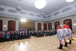 Президент Республики Молдова принял участие в торжественном собрании по случаю подведения итогов Года Святого Штефана Великого