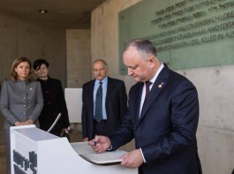 Galina și Igor Dodon au vizitat Complexul Memorial „Yad Vashem” 