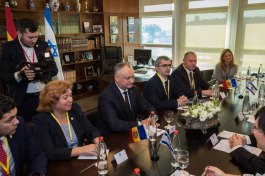 Președintele Republicii Moldova a avut o întrevedere cu Președintele Knessetului