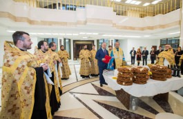 Состоялась церемония освящения отремонтированного здания Администрации Президента Республики Молдова