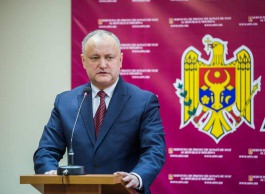 Președintele Republicii Moldova a conferit Serviciului de Protecție și Pază de Stat Ordinul „Ștefan cel Mare”