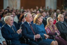 Президентская чета приняла участие в церемонии открытия Года семьи