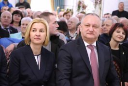 Глава государства принял участие в Форуме «Гагаузия-2019: развитие через единство»