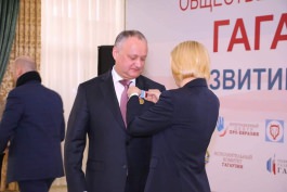 Șeful statului a participat la Forumul „Găgăuzia – 2019: dezvoltare prin unitate”