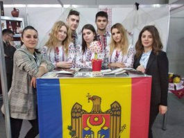 Представители туристического сектора Молдовы и России создадут Альянс для укрепления сотрудничества