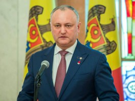 Президент Республики Молдова подписал Указ о созыве первого заседания Парламента