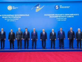 Президент Игорь Додон выступил на заседании Высшего Евразийского Экономического совета