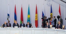 Президент Игорь Додон выступил на заседании Высшего Евразийского Экономического совета