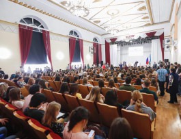 Игорь Додон провел встречу со студентами Башкирского государственного университета