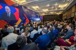 Президент Республики Молдова принял участие в Форуме делового сотрудничества «Республика Молдова – регионы России»