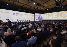 Президент Республики Молдова принял участие в торжественном открытии Петербургского Международного Экономического форума