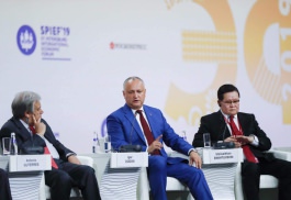Президент Республики Молдова принял участие в торжественном открытии Петербургского Международного Экономического форума