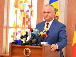 Президент Республики Молдова провел пресс-конференцию по ситуации в стране