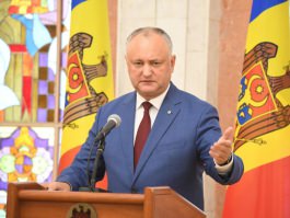 Президент Республики Молдова провел пресс-конференцию