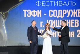 Cuplul prezidențial a participat la ceremonia de închidere a Festivalului „TEFI-Sodrujestvo”