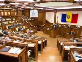 Президент Николае Тимофти произнес речь на открытии первого заседания весенне-летней сессии Парламента