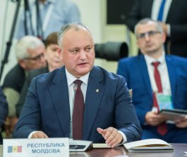 Președintele Igor Dodon a rostit un discurs în cadrul ședinței lărgite a Consiliului Suprem al Uniunii Economice Eurasiatice