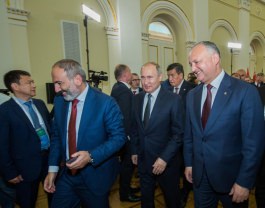 Președintele Igor Dodon a rostit un discurs în cadrul ședinței lărgite a Consiliului Suprem al Uniunii Economice Eurasiatice