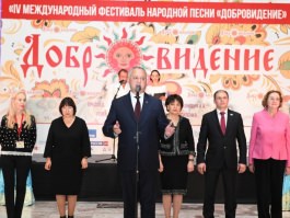 Președintele Republicii Moldova a participat la ceremonia de deschidere a Festivalului Internațional „Dobrovidenie”