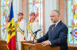 Президент Республики Молдова вручил государственные награды