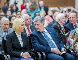 Президент Республики Молдова принял участие во втором Форуме этносов
