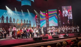 Президентская чета побывала на концерте «Связь времен…»