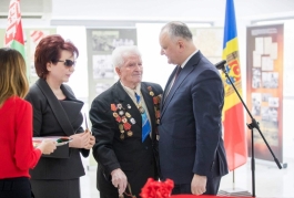 Президент принял участие в выставке, посвящённой 75-летию Великой Победы