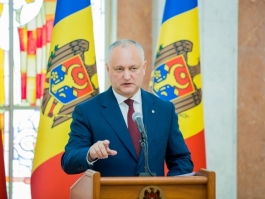 Президент Республики Молдова созвал заседание Высшего совета безопасности
