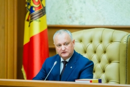 Șeful statului a prezidat prima ședință a Comisiei pentru reforma constituțională