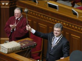 Президент Николае Тимофти принял участие в церемонии инаугурации президента Украины Петра Порошенко
