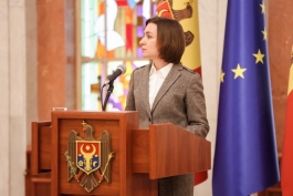 Выступление Президента Майи Санду после заседания ВСБ, посвященного инцидентам в Приднестровском регионе 