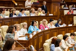 Șefa statului a participat la lansarea Platformei Femeilor Deputate