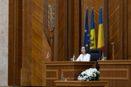 Adresarea Președintei Maia Sandu la ședinţa comună a Parlamentului Republicii Moldova şi a Parlamentului României