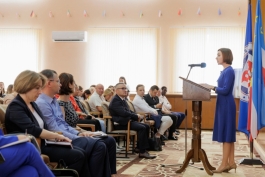 Выступление Президента Республики Молдова, г-жи Майи Санду, перед студентами и преподавателями Kомратского государственного университета (KDU)